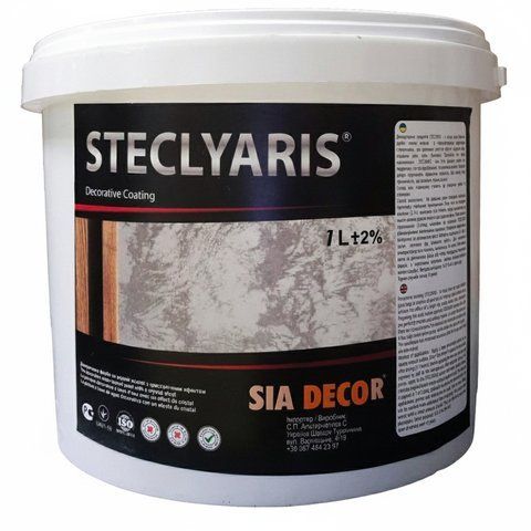 STECLYARIS штукатурка декоративна для стін перламутрова 1л   фото