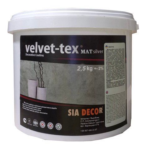 VELVET-TEX MAT silver штукатурка декоративна для стін матова напівтонка перламутрова 2,5кг   фото