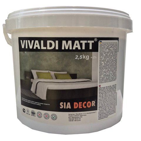 VIVALDI MATT штукатурка декоративна для стін біла перламутрова напівматова 2,5кг   фото